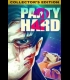 Buy Party Hard 2 Collector's Edition CD Key and Compare Prices 