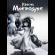 Buy Path to Mnemosyne CD Key and Compare Prices 