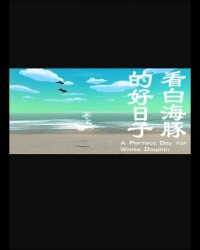 Buy A Perfect Day for White Dolphin (PC) CD Key and Compare Prices