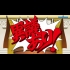 Buy Phoenix Wright: Ace Attorney Trilogy CD Key and Compare Prices