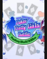 Buy Poker Pretty Girls Battle : Fantasy World Edition (PC) CD Key and Compare Prices