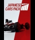 Buy Project CARS 2 and Japanese Cars Bonus Pack DLC CD Key and Compare Prices 