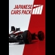 Buy Project CARS 2 and Japanese Cars Bonus Pack DLC CD Key and Compare Prices 