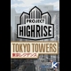 Buy Project Highrise - Tokyo Towers (DLC) CD Key and Compare Prices 