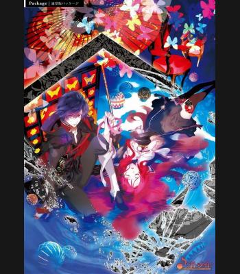 Buy Psychedelica of the Black Butterfly (PC) CD Key and Compare Prices 
