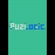 Buy Puzlogic CD Key and Compare Prices 
