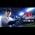 Buy R.B.I. Baseball 15 CD Key and Compare Prices