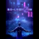 Buy Re-Legion CD Key and Compare Prices
