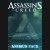 Buy Assassin's Creed - Animus Pack CD Key and Compare Prices 